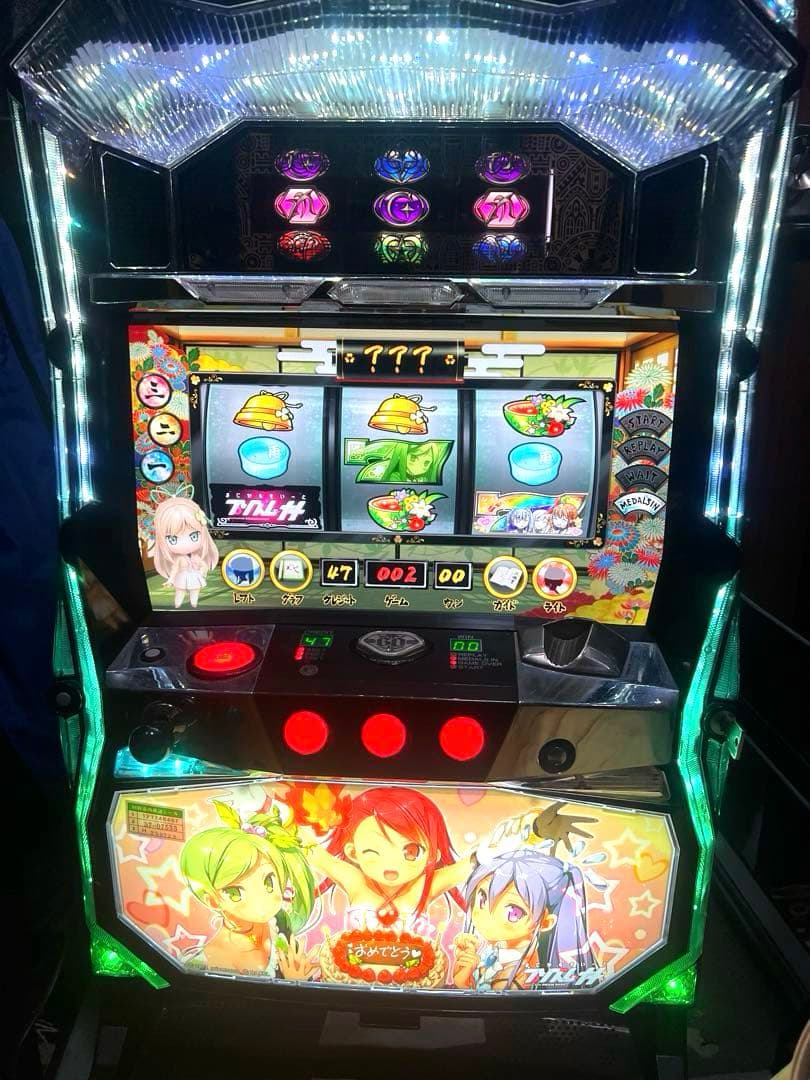 プリズムナナ 実機 不要機付き