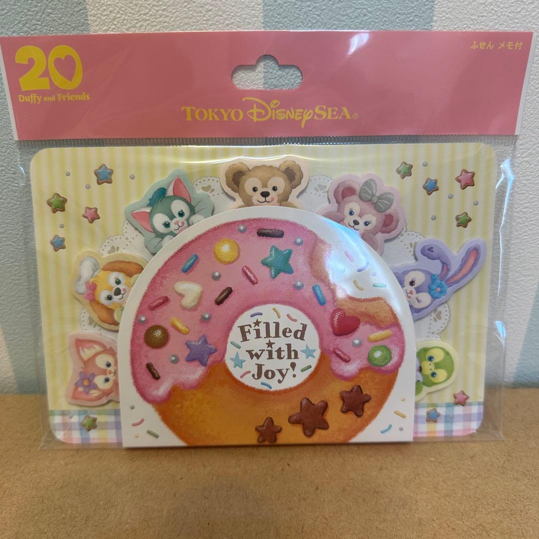 【新品未開封】Disney ディズニー　ダッフィー&フレンズ　グッズまとめ売り