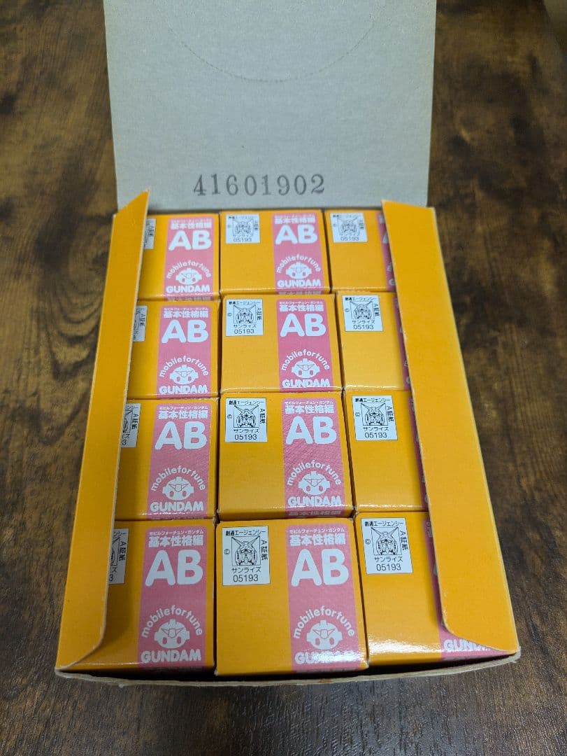 ガンダム　モビルフォーチュン　12個入セット