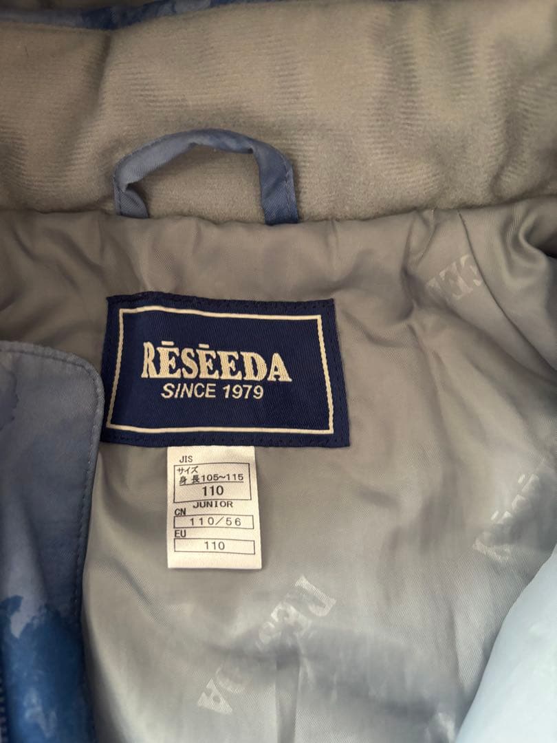 RÉSEEDA 子供用スキーウェア サイズ110