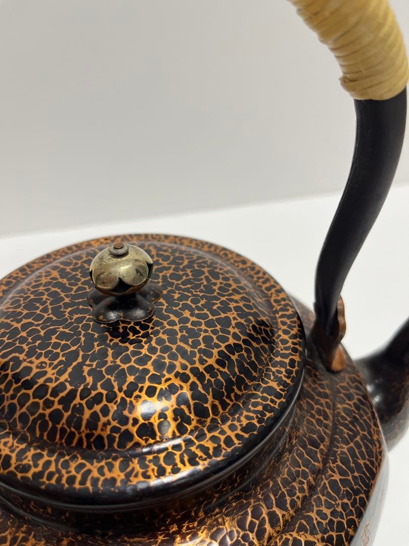 山川堂 銅やかん