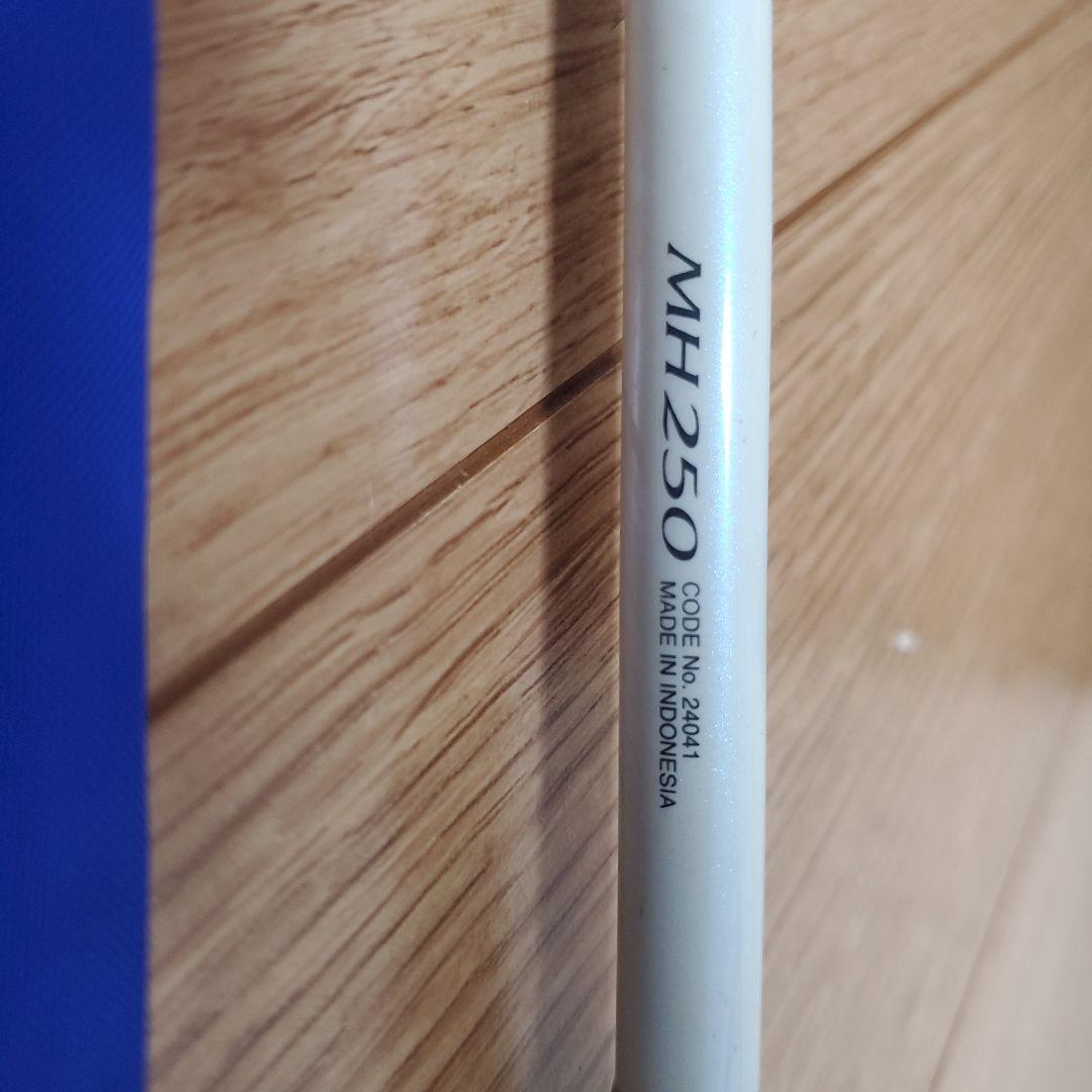 11アルシエラ MH250 オフショアロッド