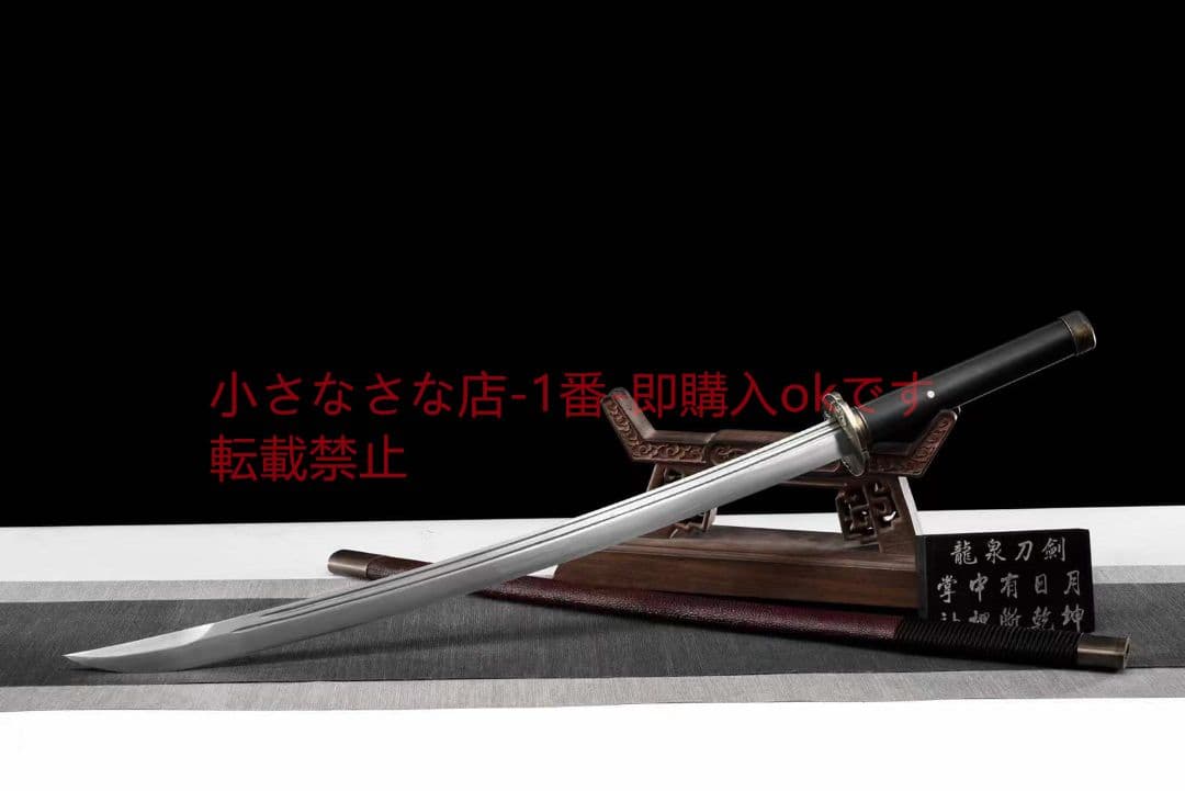 雁翎腰刀（赤金）古兵器 武具　刀装具　日本刀　模造刀 居合刀