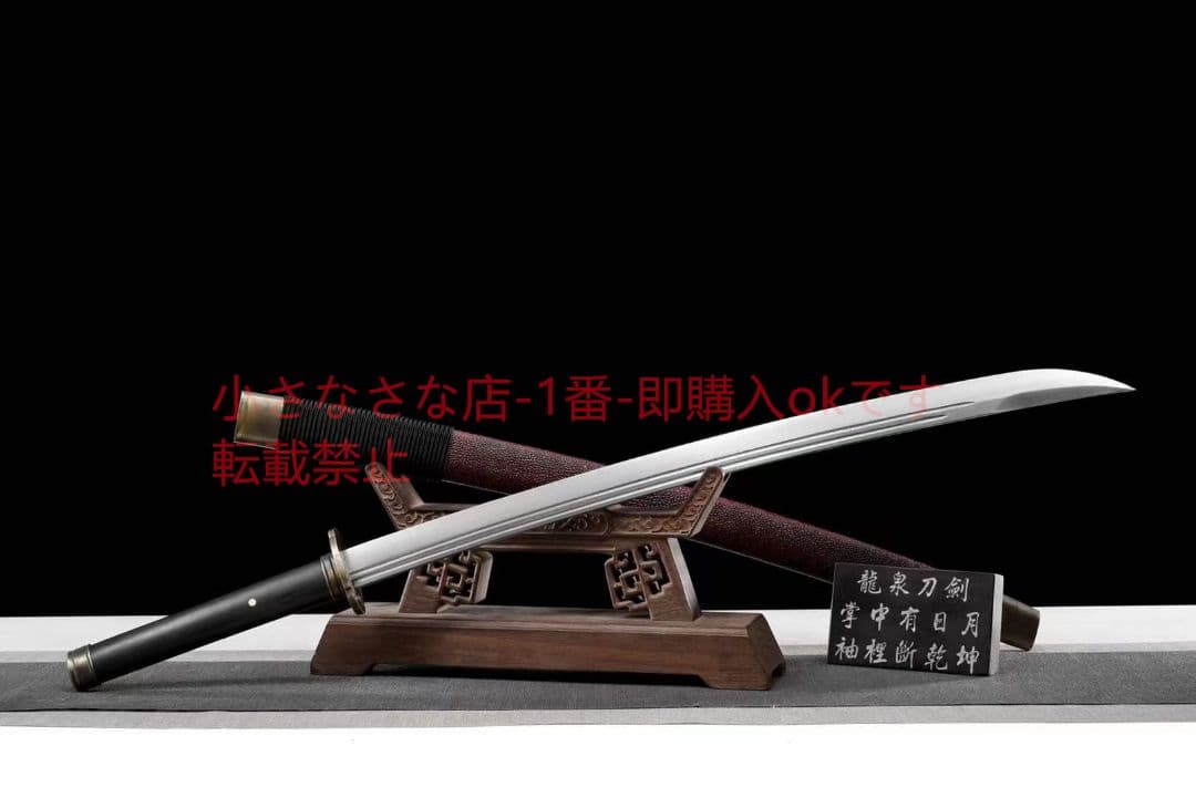 雁翎腰刀（赤金）古兵器 武具　刀装具　日本刀　模造刀 居合刀