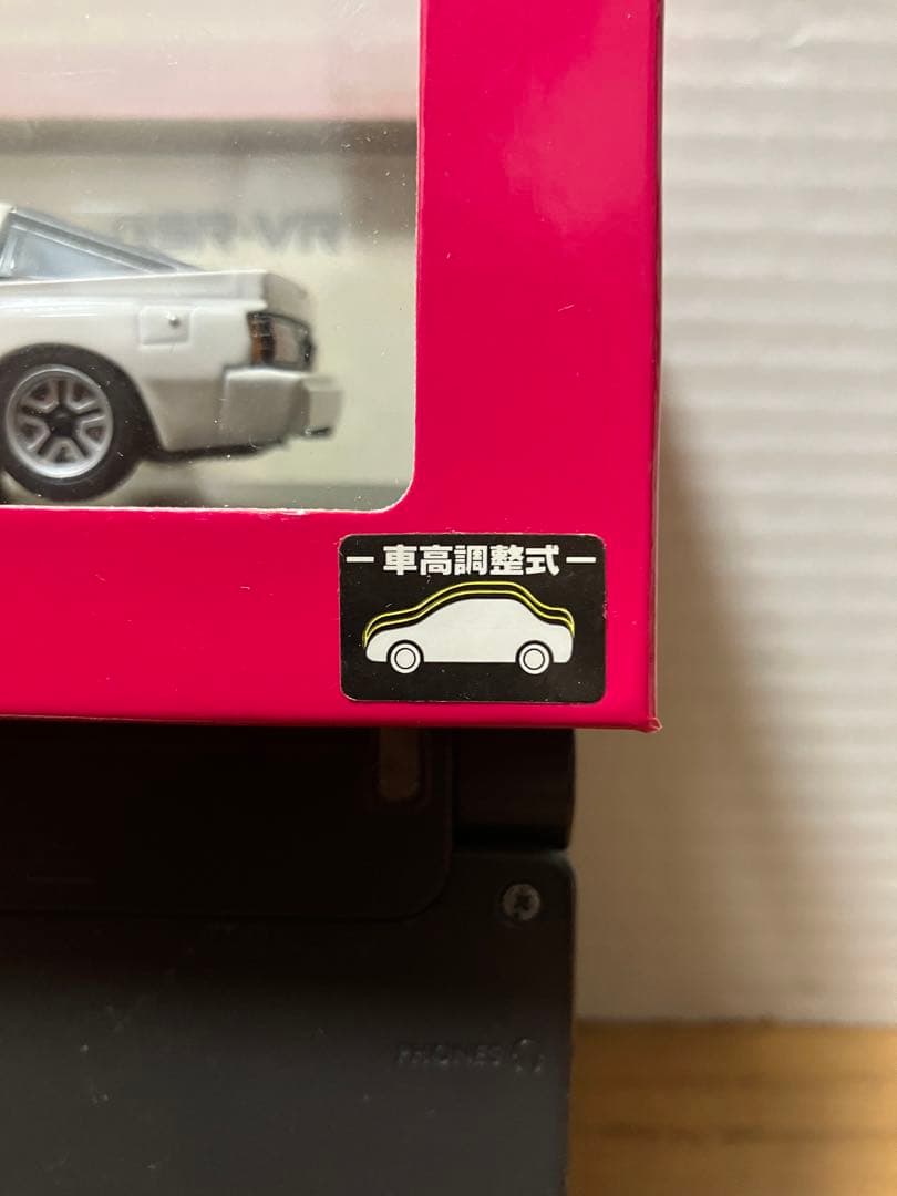 ミニカー Mitsubishi Starion GSR-VR 1/43 DISM