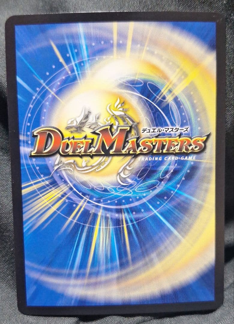 [追跡発送] アーテル・ゴルギーニ　金　アーテルゴルギーニ　金トレジャー