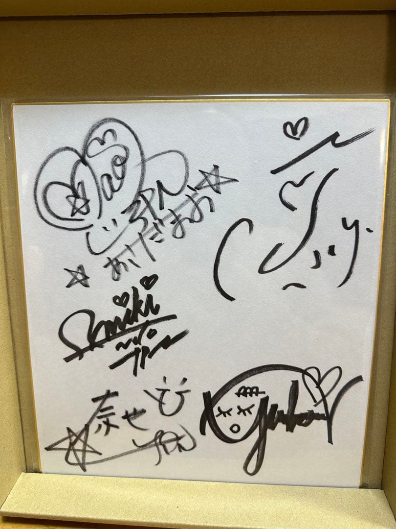 フィギュアスケート　浅田真央　中野友加里　村主章枝　安藤美姫他　直筆サイン色紙