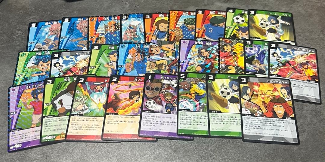 イナズマイレブン カード まとめ売り