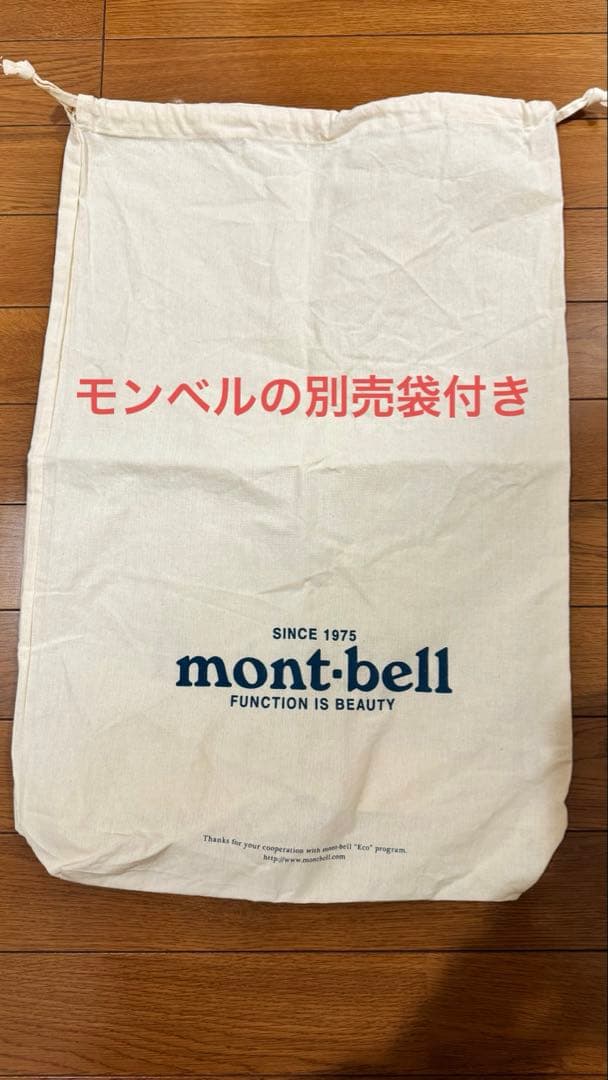 BioLite キャンプストーブ 発電機能付き　未使用