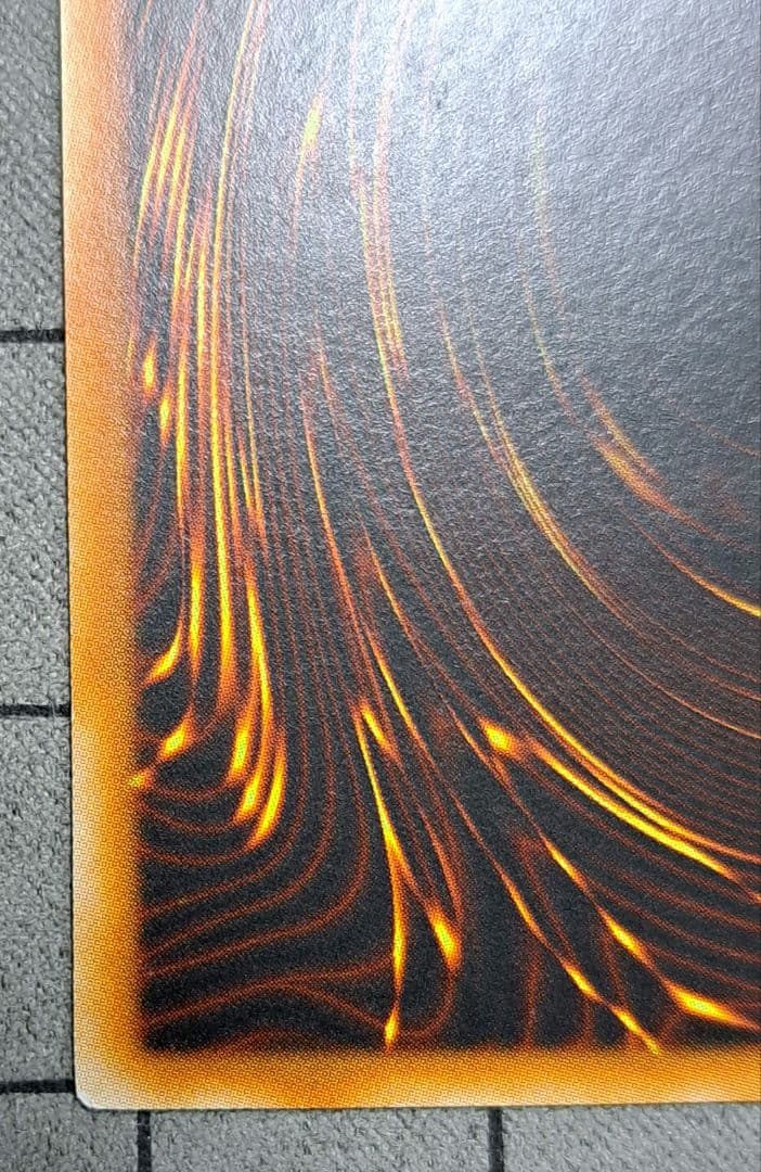 遊戯王　鳳凰神の羽根　レリーフ　アルティメットレア　旧亜版　旧アジア版