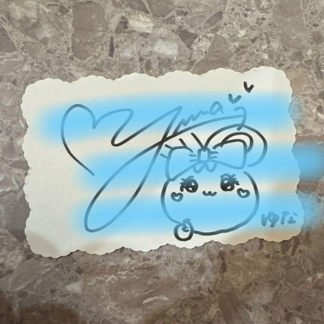 AKB48 秋山由奈 20周年コンサート サイン入りメッセージカード 48枚限定