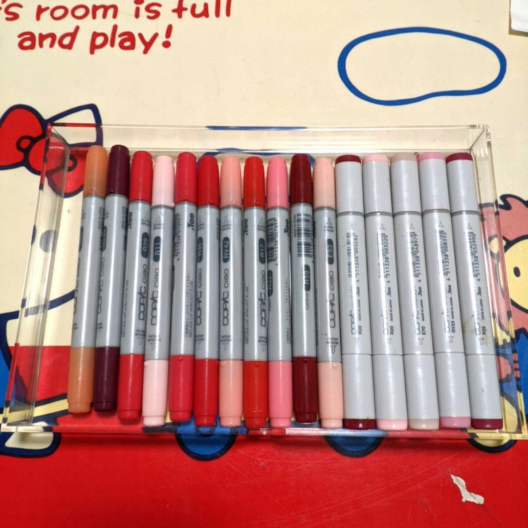 コピック86本まとめ売り（コピック18本＋チャオ68本）＋オペークホワイト