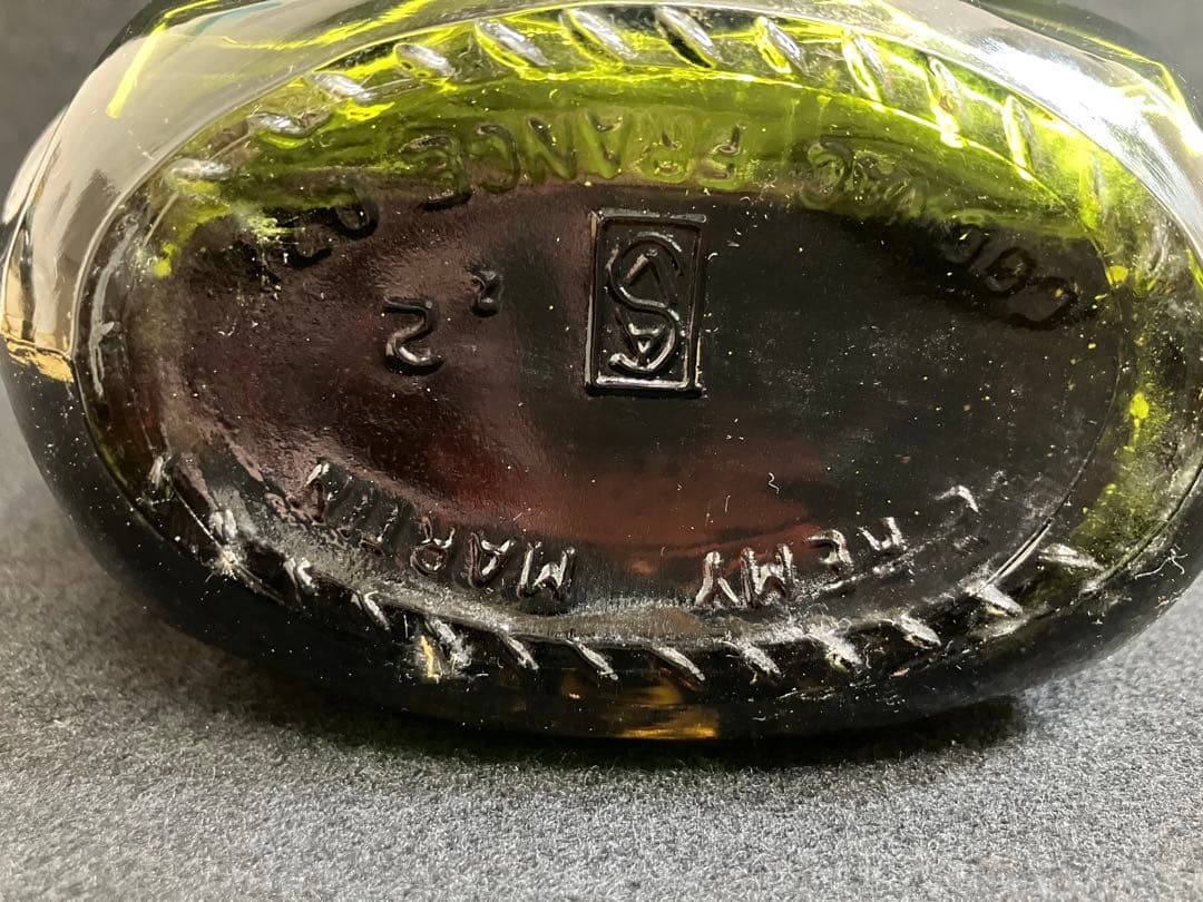 【未開封品】レミーマルタン セントー XO グリーンボトル　700ml