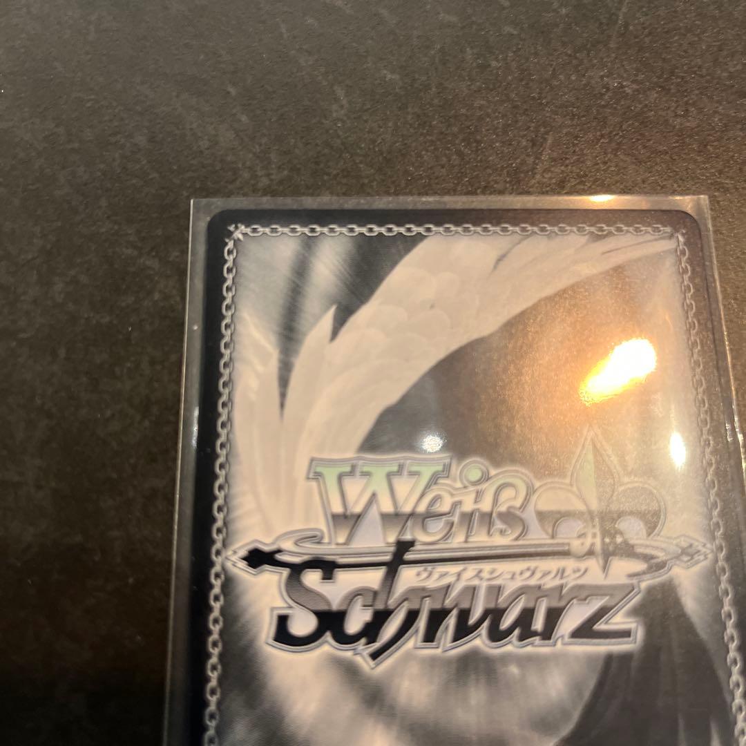 ヴァイス Key 25th Anniversary SSP 一番の宝物 ユイ