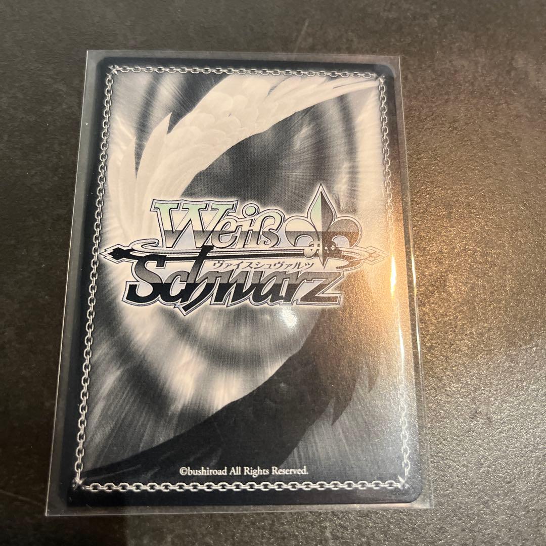 ヴァイス Key 25th Anniversary SSP 一番の宝物 ユイ