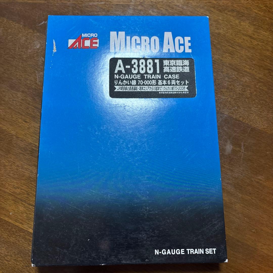 マイクロエース 東京臨海高速鉄道りんかい線 70-000系 6両セット