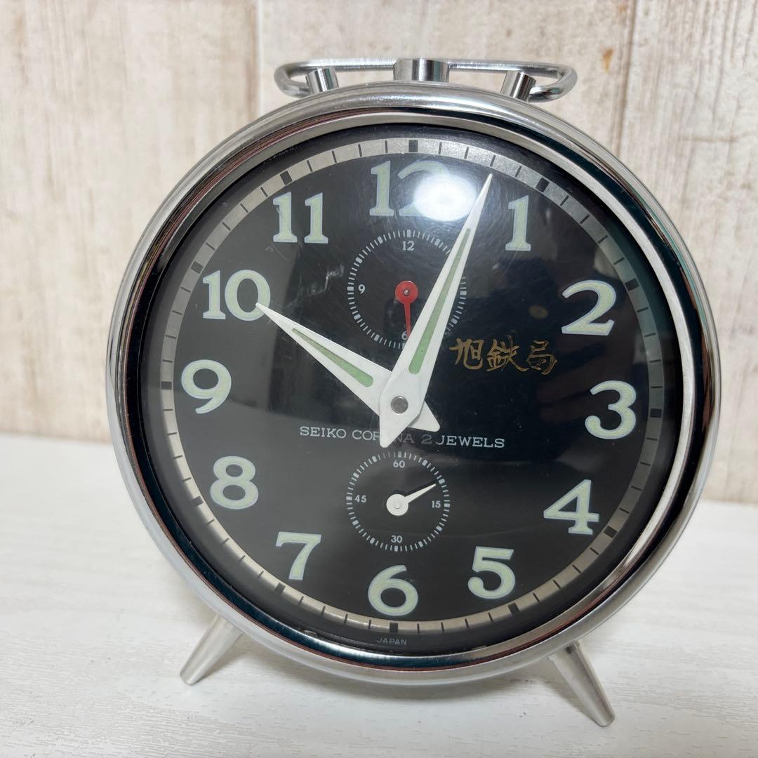 鉄道時計 国鉄 旭川鉄道管理局　SEIKO手巻き式置時計（稼働品）　鉄道グッズ