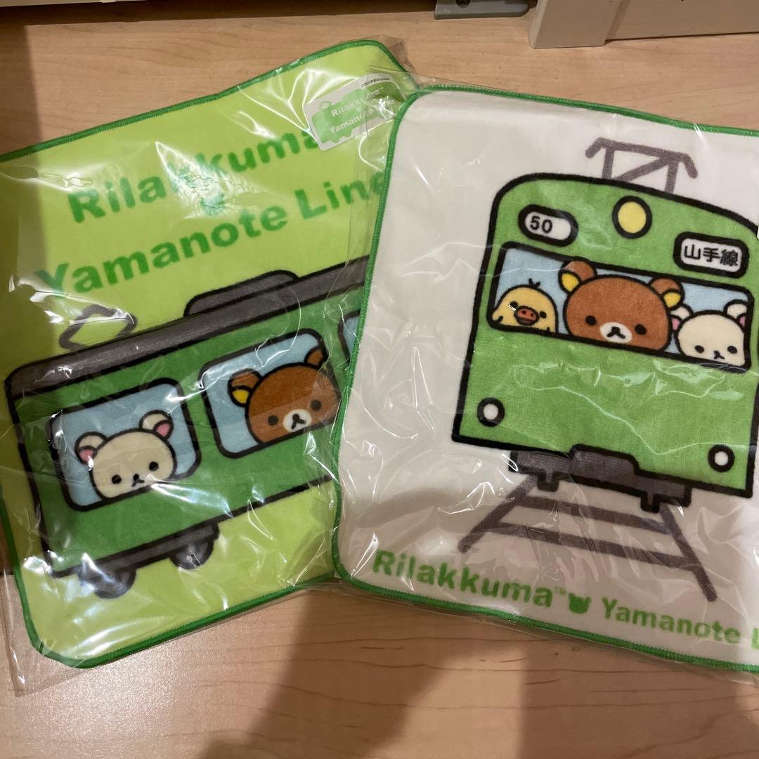 【詰め合わせセットD】レア物 リラックマグッズ　店舗周年ノベルティピンバッジ