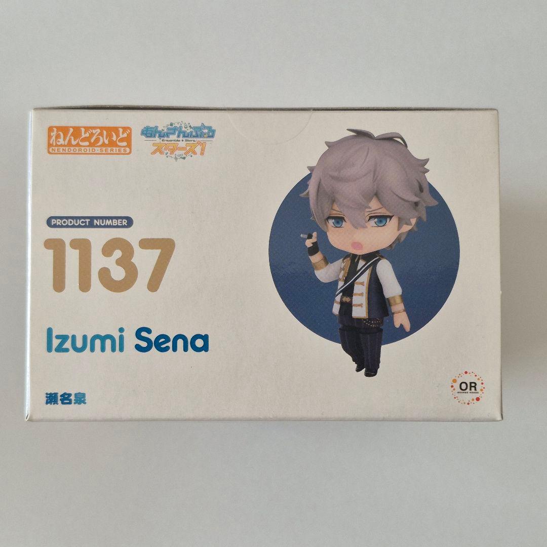 あんさんぶるスターズ！　ねんどろいど　瀬名泉　グッスマ特典付き