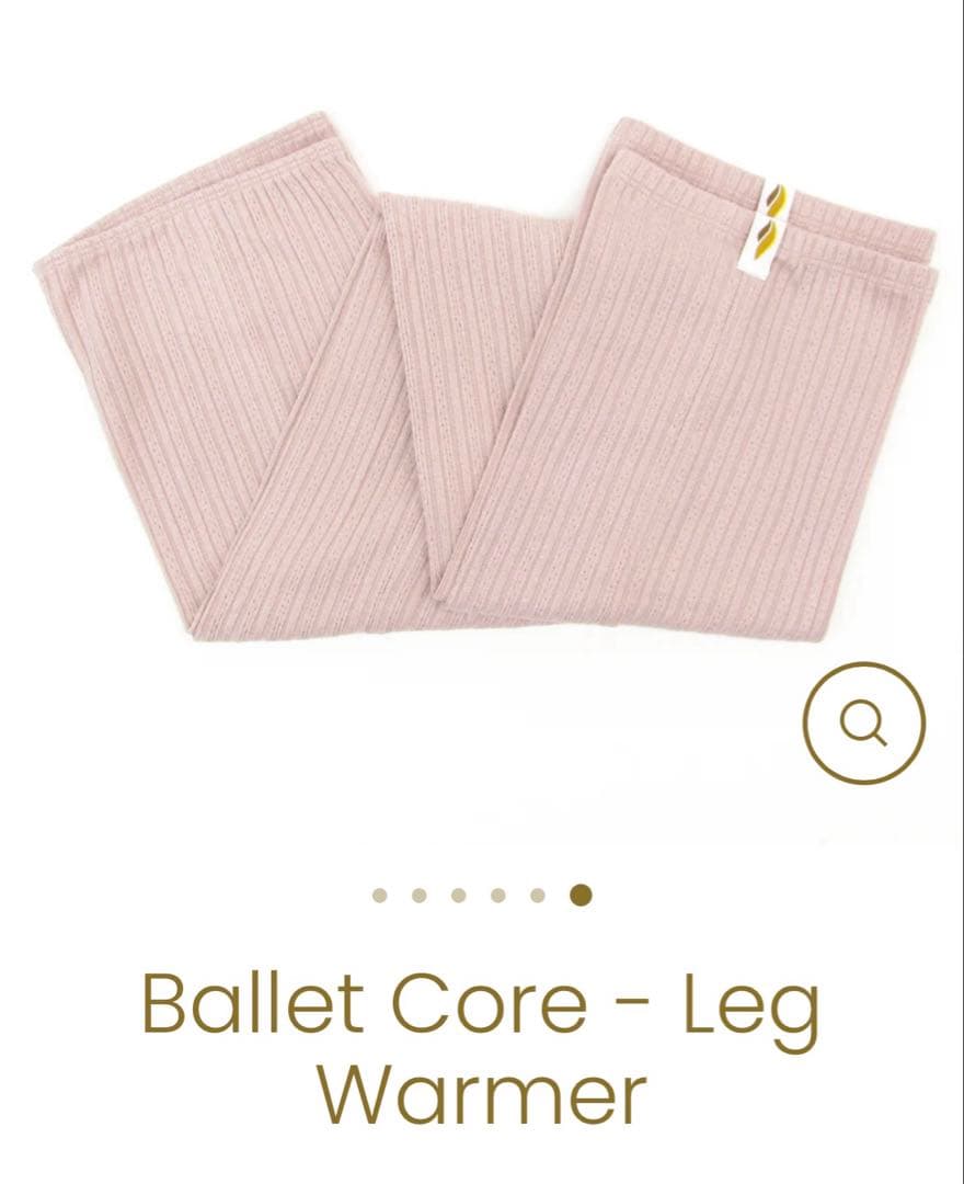 Rubia Wearルビアウェアフルレッグウォーマー XS BalletCore