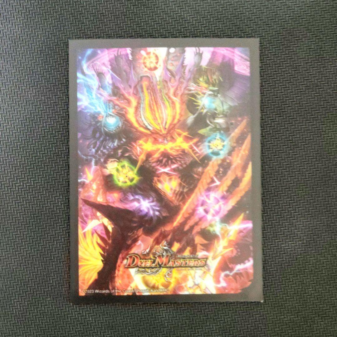 デュエルマスターズ　3デッキセット