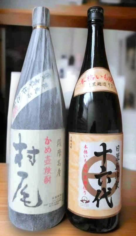 『6年熟成』村尾 ＆ 小正醸造 十六代の1800ml 芋焼酎 2本組！