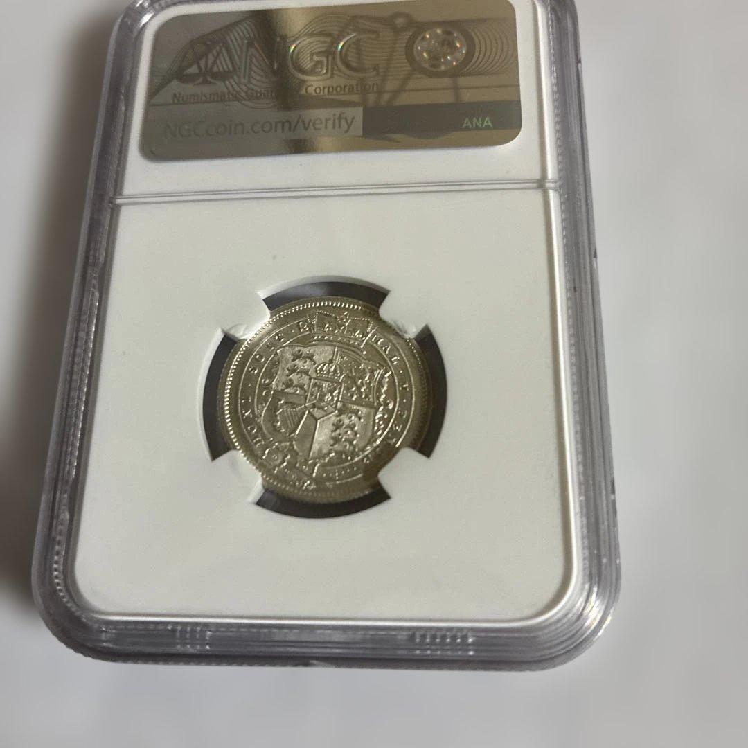 1817年イギリス1シリング銀貨MS６１