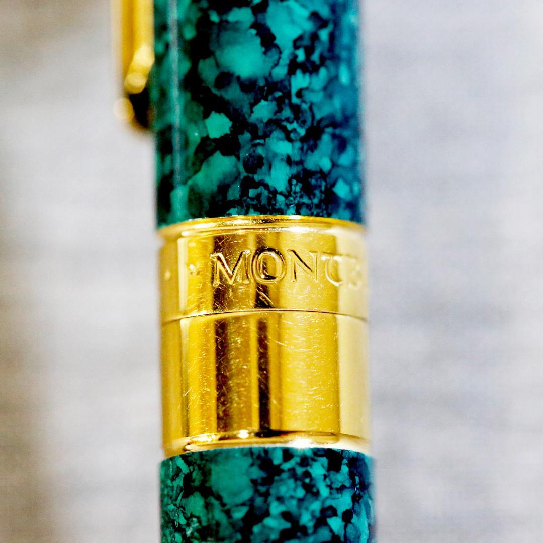 【送料込み】モンブラン 万年筆 ノブレス グリーンマーブル