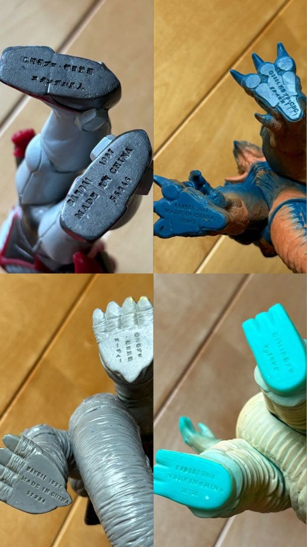 【まとめ売り・値下げ】ウルトラマン　ウルトラマン怪獣　ソフビ　22体 美品