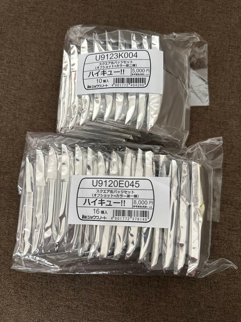 【新品未開封】ハイキュー　スクエア缶バッジ　オフショット　第一弾 第二弾セット