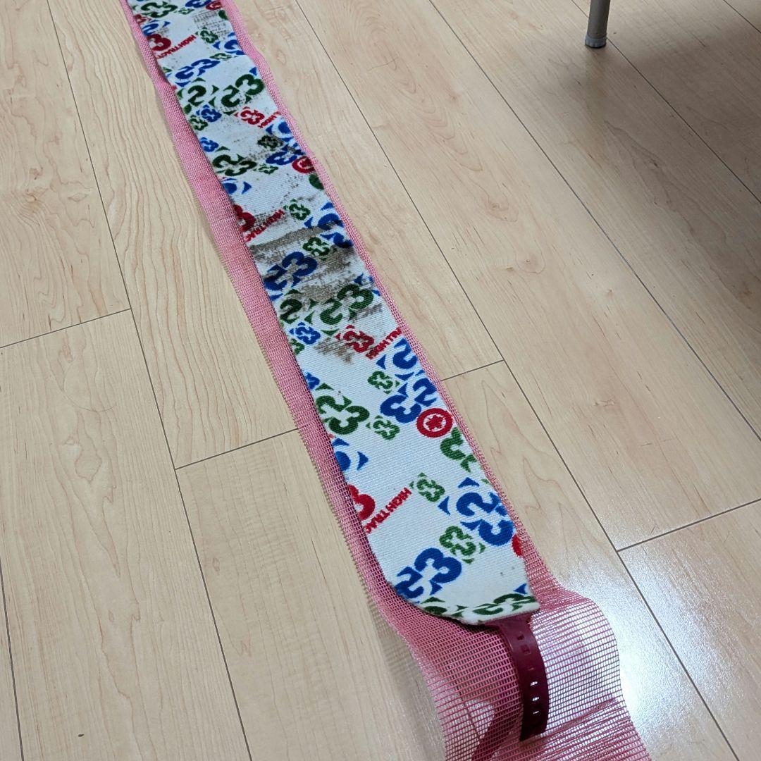 G3 クライミングスキン　シール　+　カッター