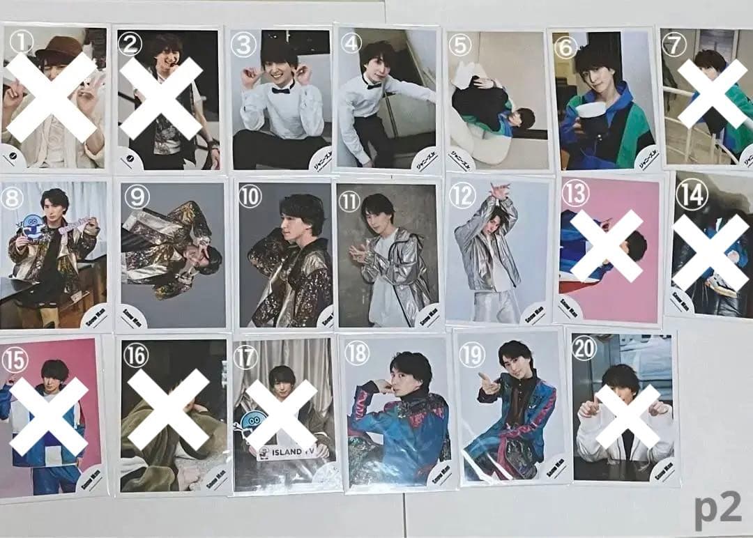 佐久間大介 公式写真