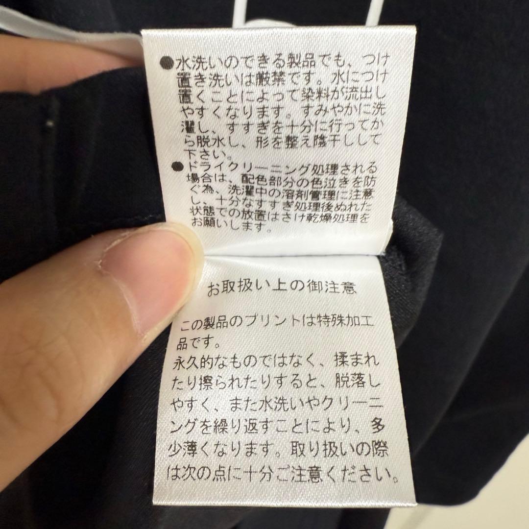 マーク＆ロナ モックネック シャツ ブラック 46