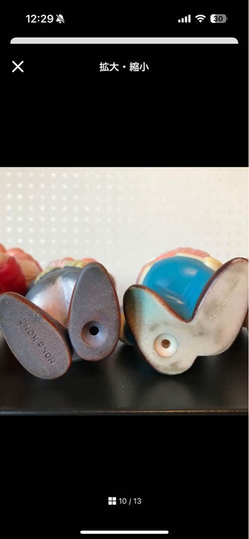 ディズニー　ビンテージ　白雪姫　７人の小人　ソフビフィギュア７人セット