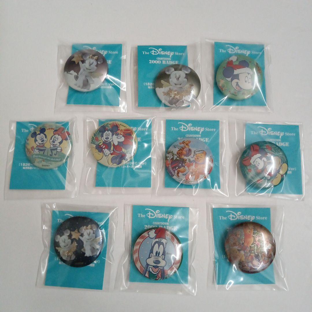 ディズニーストア　2000　カウントダウン　缶バッジ　缶バッジ用台紙