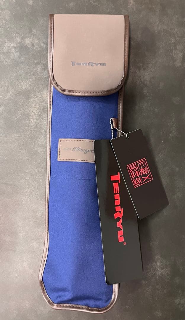 【新品未使用】レイズ インテグラル RZI484S-L (Jerkin')