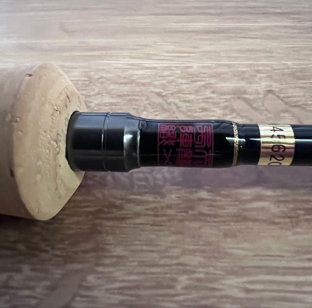 【新品未使用】レイズ インテグラル RZI484S-L (Jerkin')