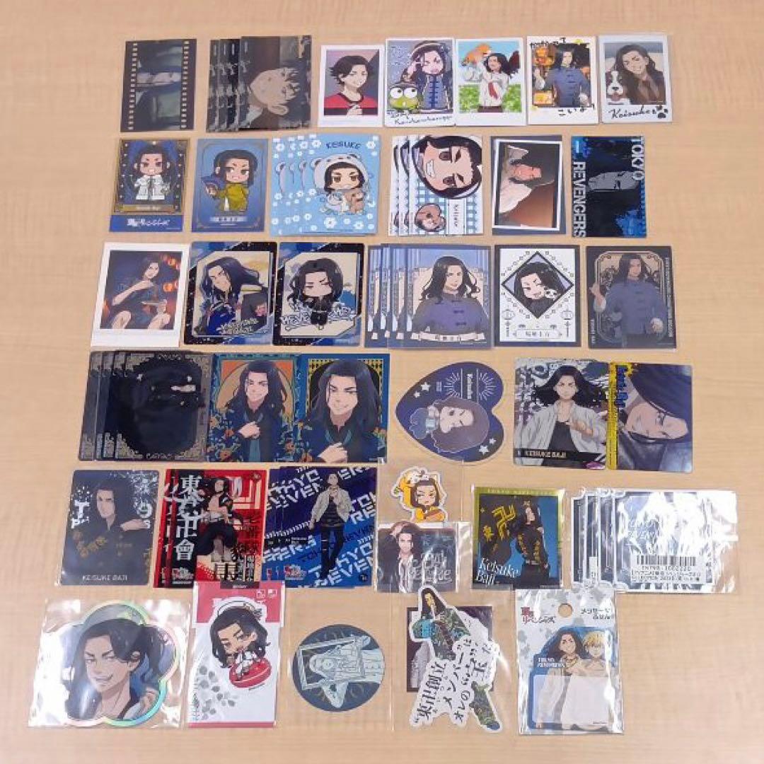 ❶東京リベンジャーズ 場地圭介 色紙 紙類 ステッカーなど まとめ売り