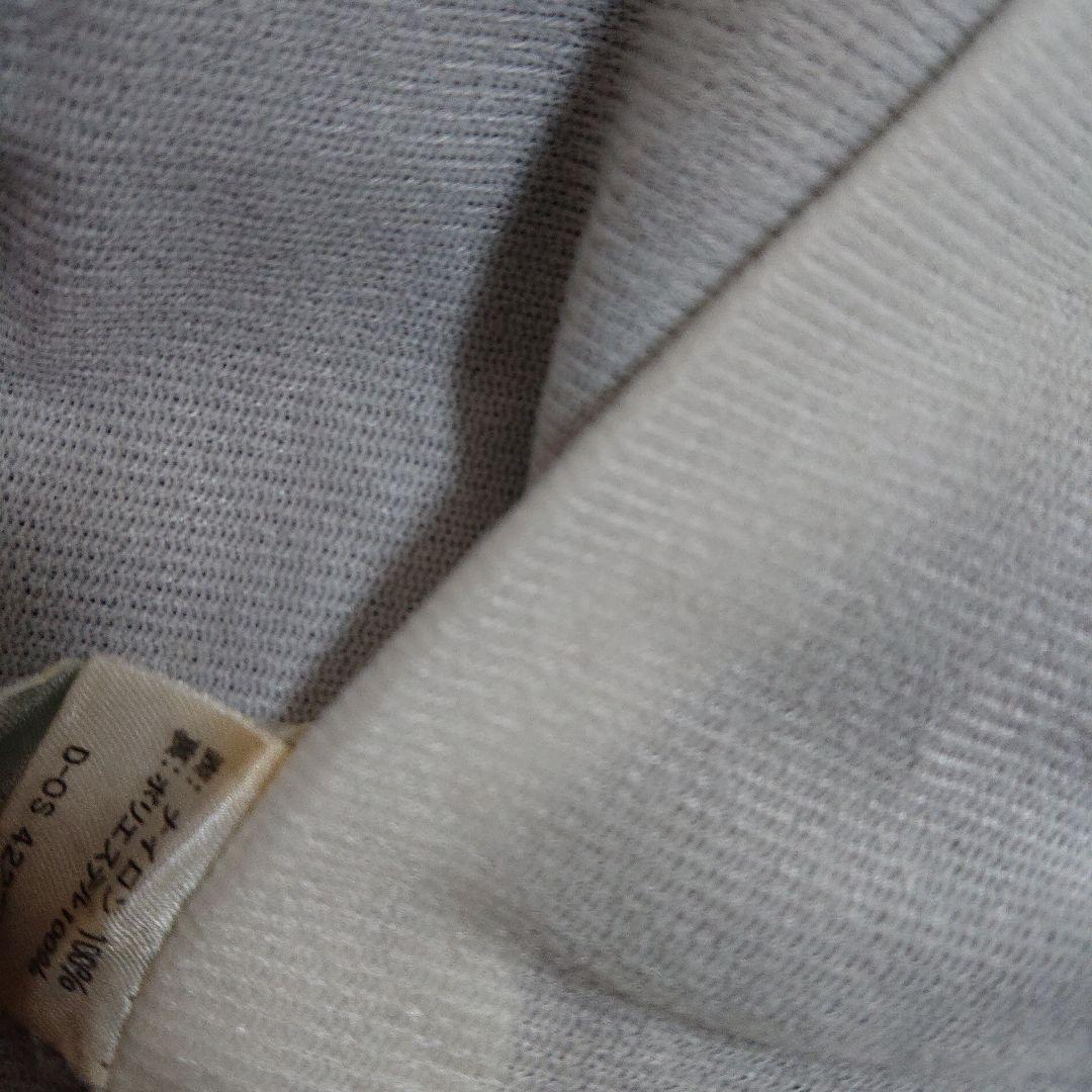 テニスウェア ジャンパー ジャケット  テニス 日本リーグ ダンロップ 選手用