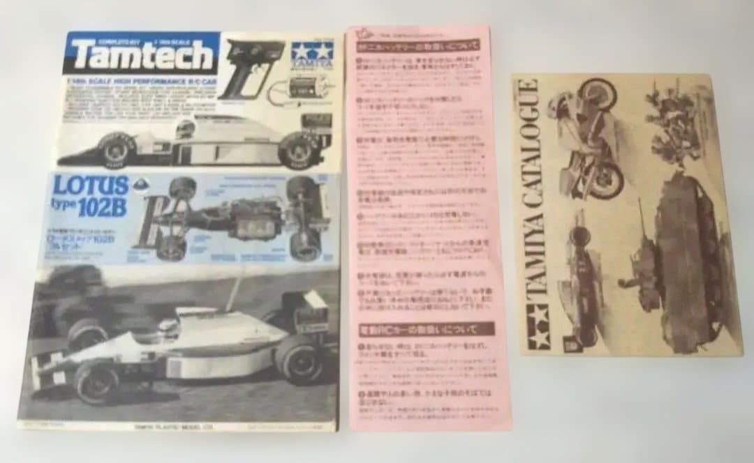 未組立⬛️タミヤTamtech Lotus type 102B【フルセット】②
