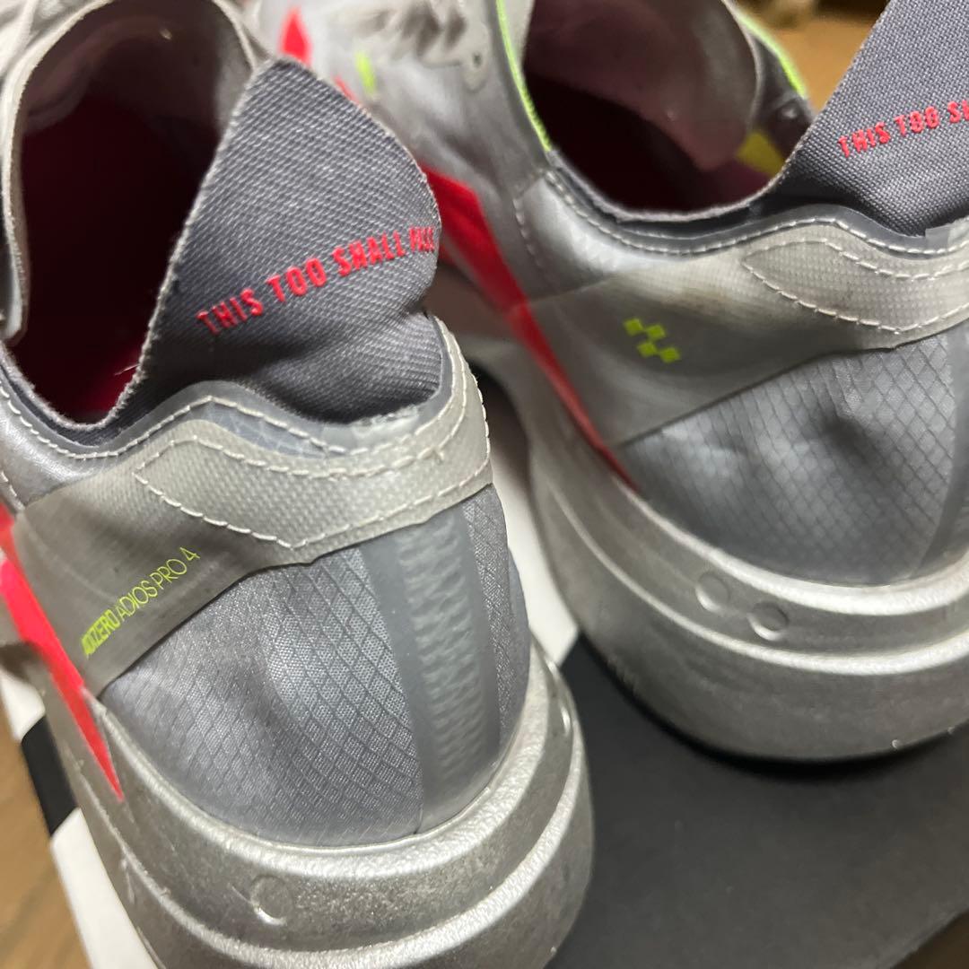 美品★adidas ADIZERO ADIOS PRO 4 ２４.５ｃｍ