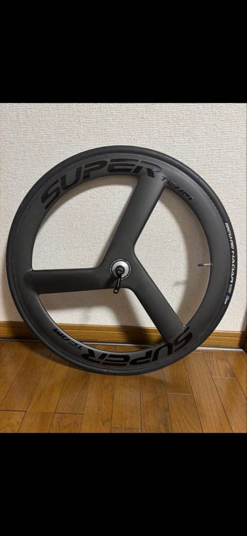 SUPERteamカーボンファイバー三本スポークフロントタイヤロードバイク