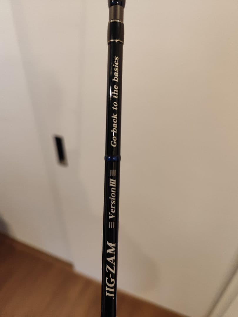 天龍　JIG-ZAM VersionIII571b-4