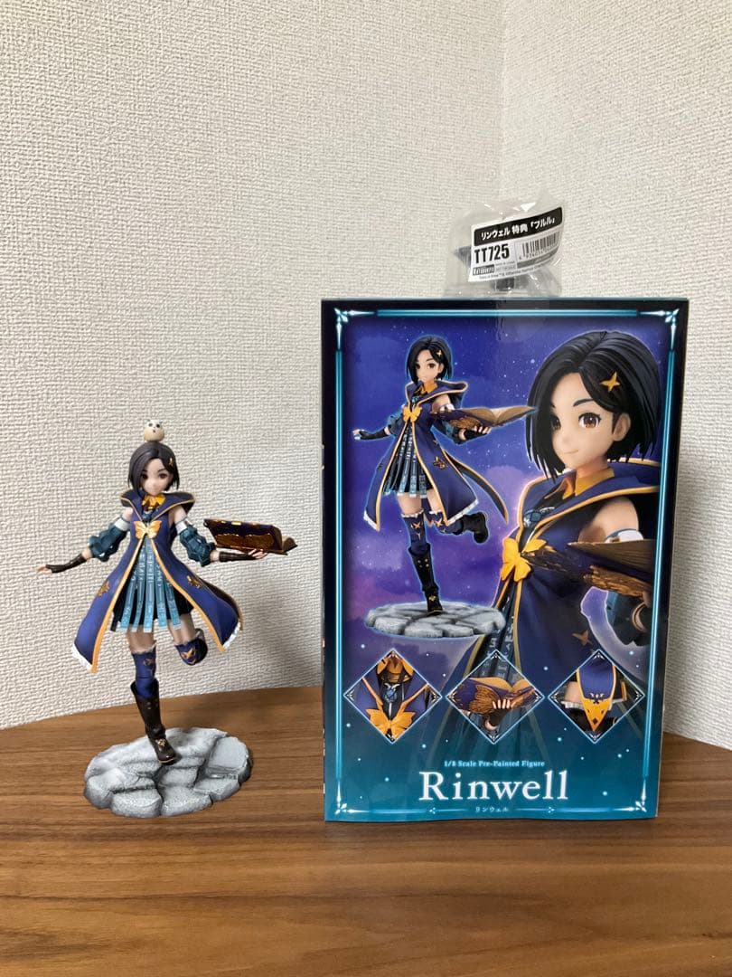 リンウェル フィギュア Tales of Arise 壽屋　特典付き　フルル