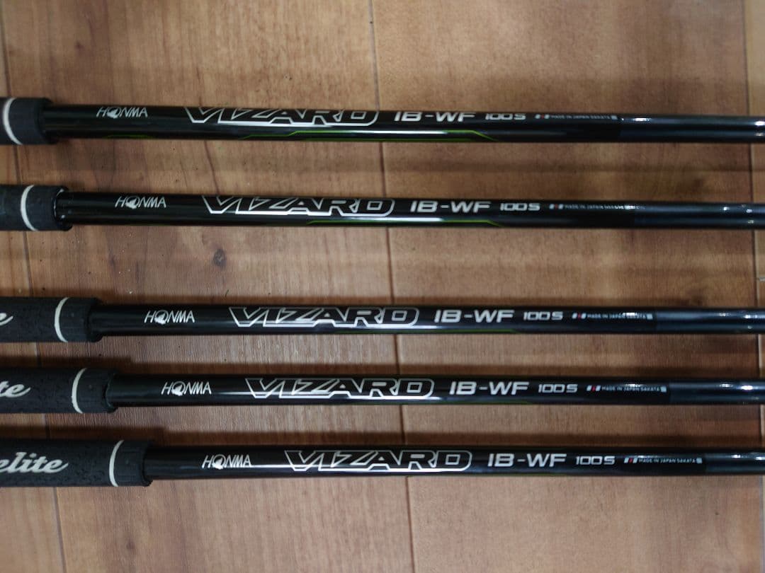 ホンマ ツアーワールド TW747V アイアンセット 5本 カーボンシャフト