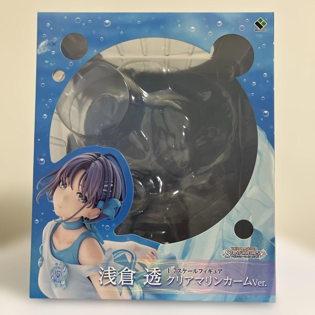 浅倉透 クリアマリンカームVer. ※樋口円香セット販売実施中　最終値下げ