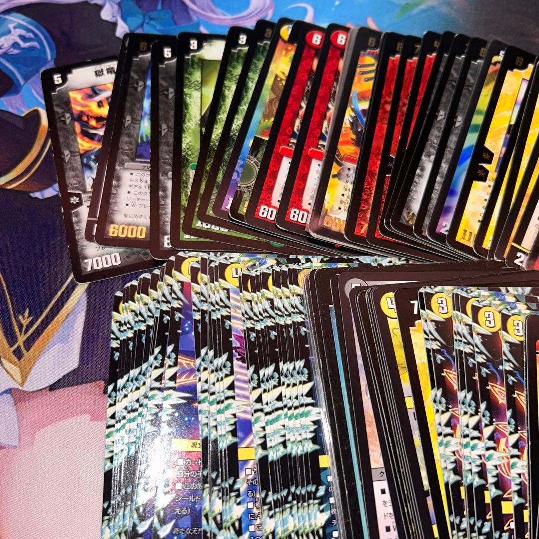 し*あ様 デュエルマスターズ 初期大量まとめ売り 爆アド確定！ 早い者勝ち最安値