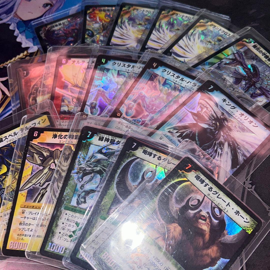 し*あ様 デュエルマスターズ 初期大量まとめ売り 爆アド確定！ 早い者勝ち最安値