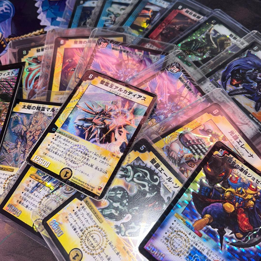 し*あ様 デュエルマスターズ 初期大量まとめ売り 爆アド確定！ 早い者勝ち最安値