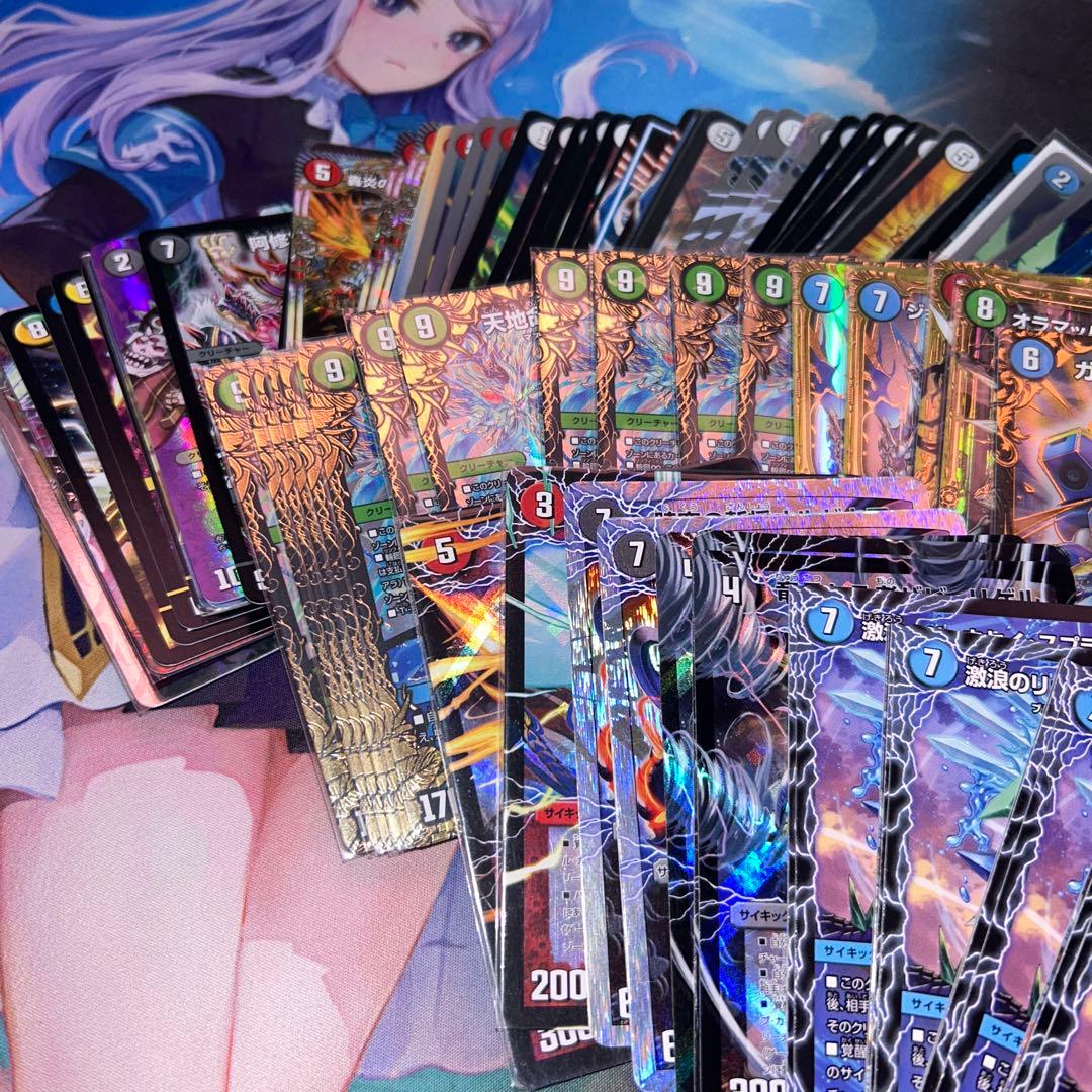 し*あ様 デュエルマスターズ 初期大量まとめ売り 爆アド確定！ 早い者勝ち最安値